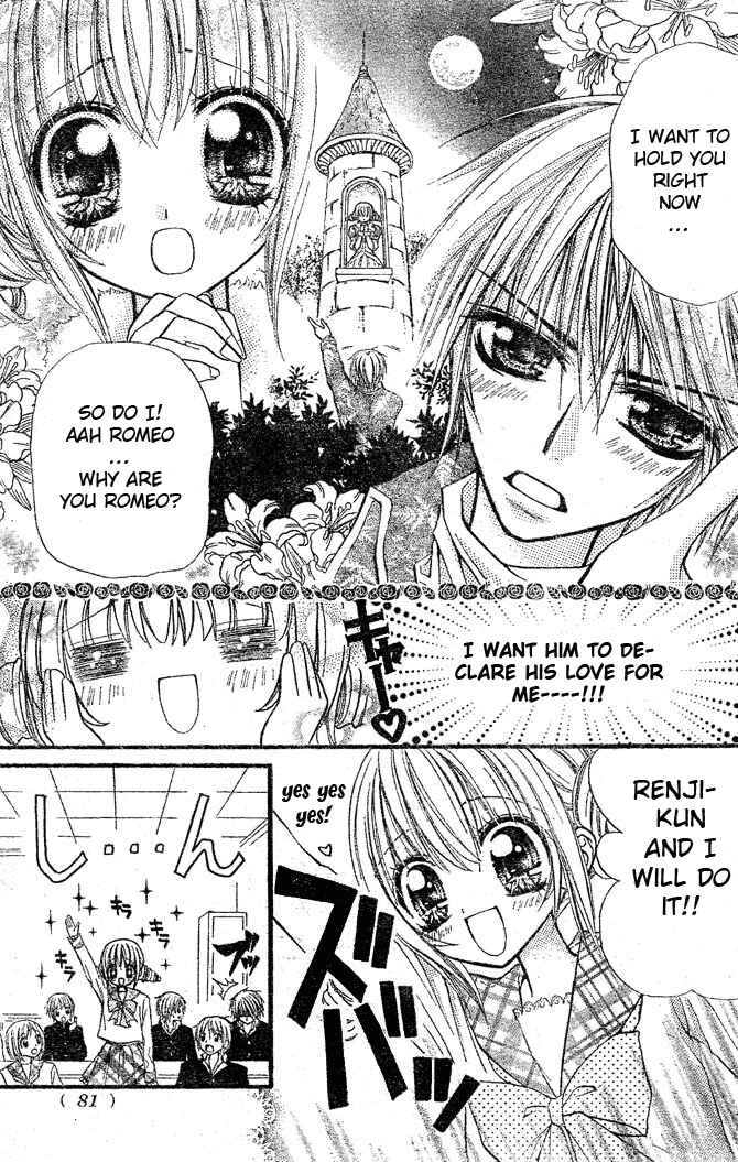 Page 6 Chapter 2 Pink Innocent