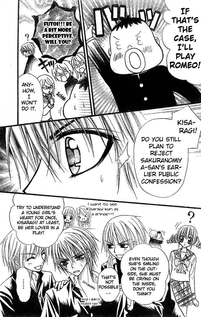 Page 8 Chapter 2 Pink Innocent