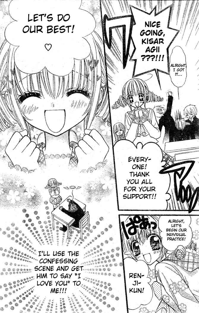 Page 9 Chapter 2 Pink Innocent