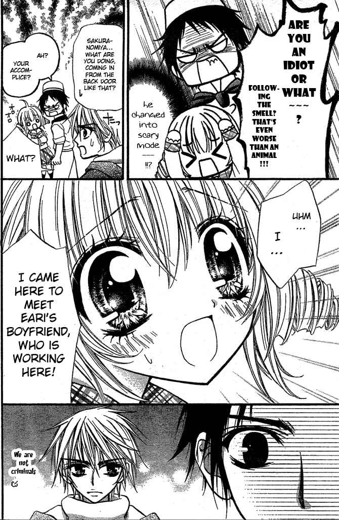 Page 10 Chapter 5 Pink Innocent