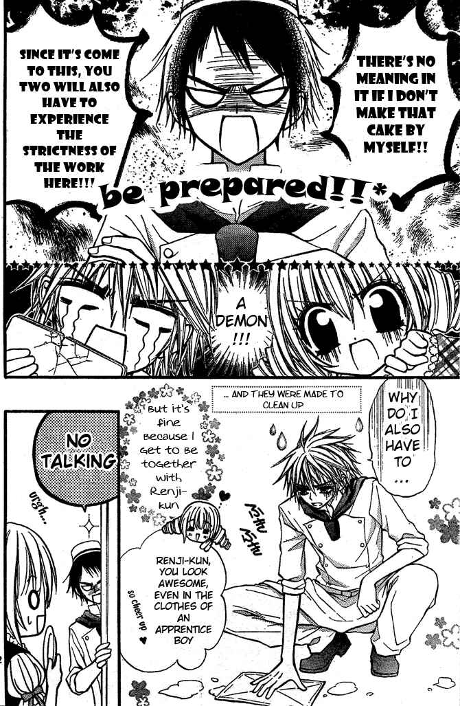 Page 12 Chapter 5 Pink Innocent