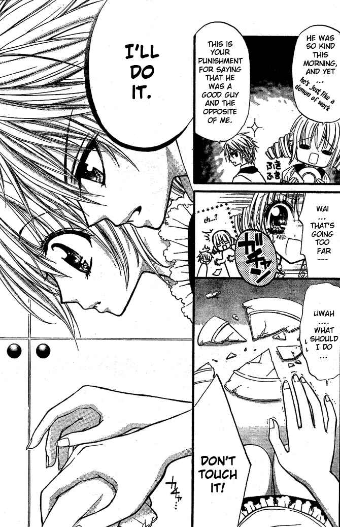 Page 13 Chapter 5 Pink Innocent