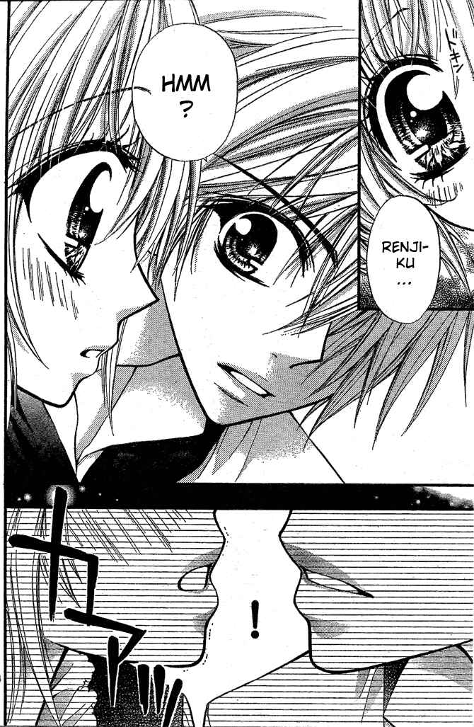 Page 14 Chapter 5 Pink Innocent
