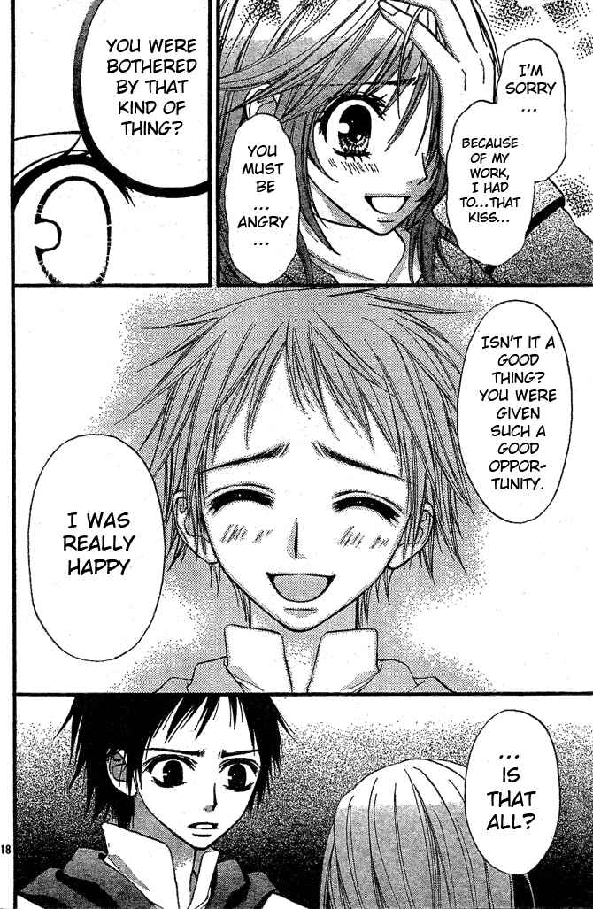 Page 18 Chapter 5 Pink Innocent