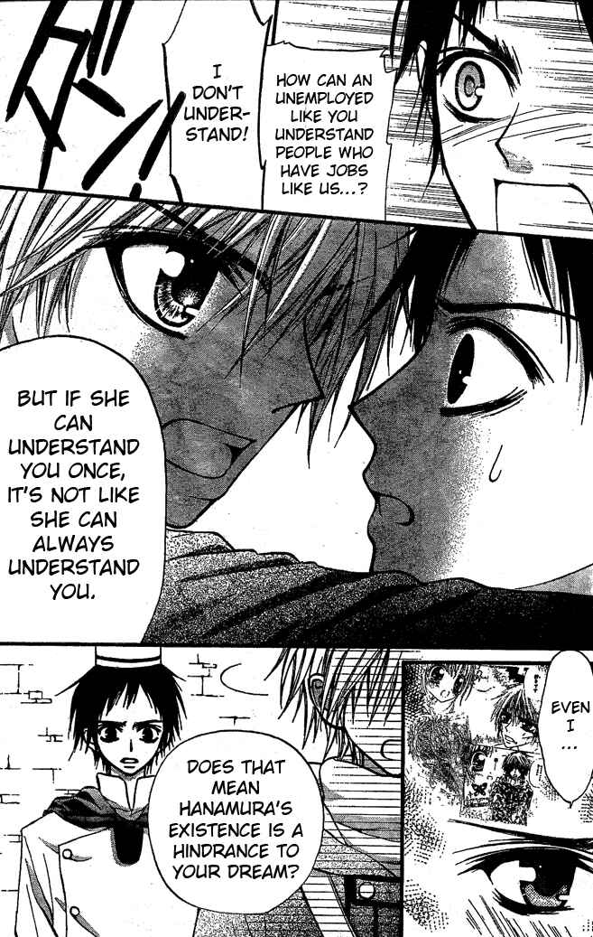 Page 21 Chapter 5 Pink Innocent