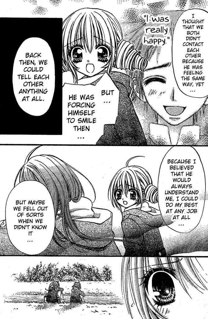 Page 25 Chapter 5 Pink Innocent