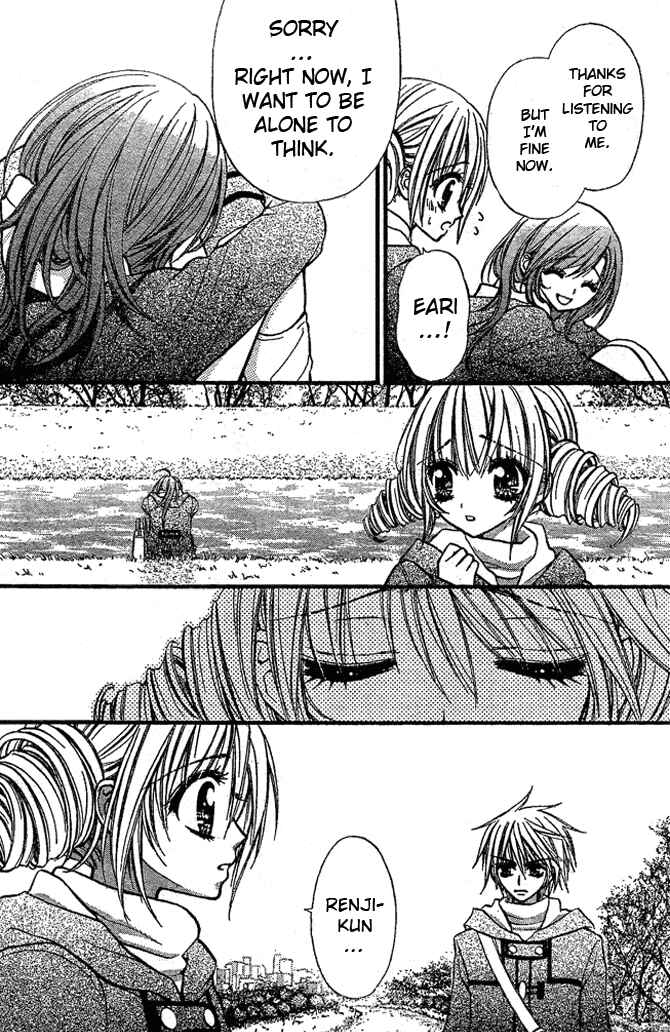 Page 26 Chapter 5 Pink Innocent