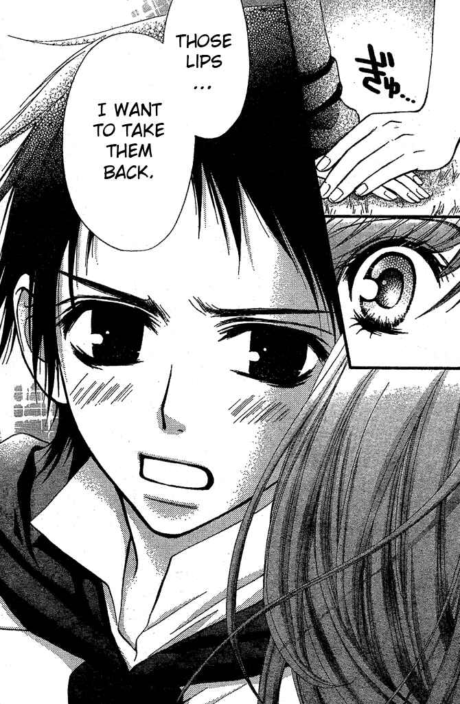 Page 31 Chapter 5 Pink Innocent