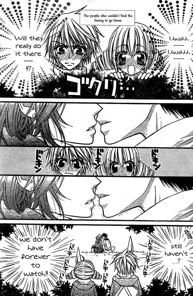 Page 33 Chapter 5 Pink Innocent