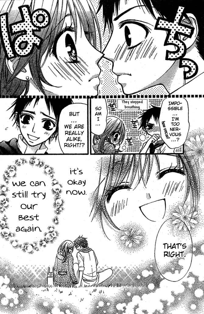 Page 34 Chapter 5 Pink Innocent