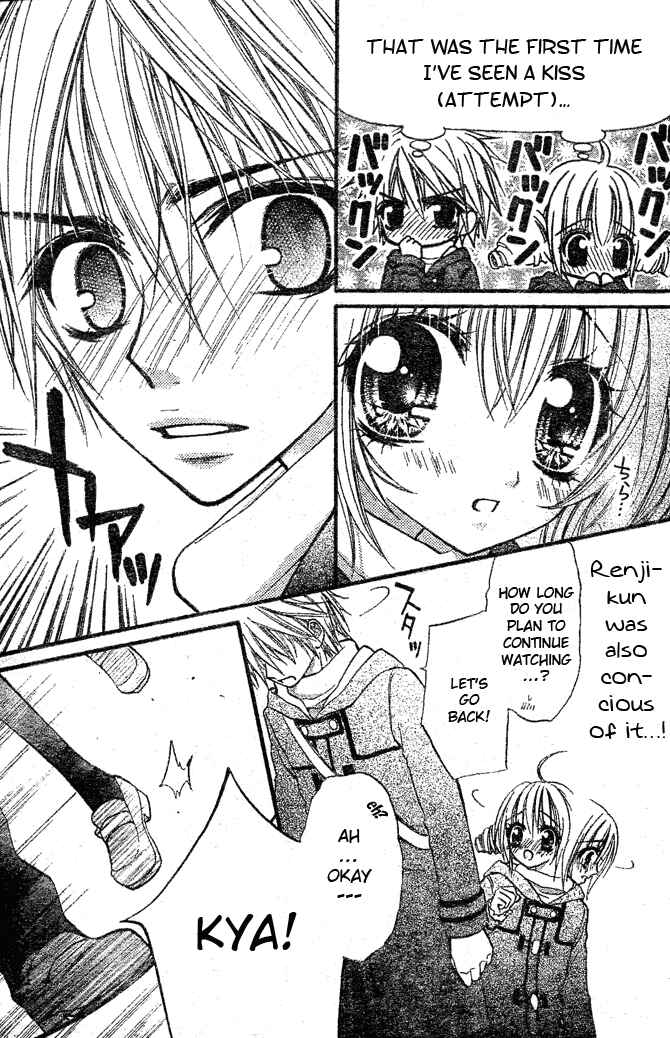 Page 35 Chapter 5 Pink Innocent