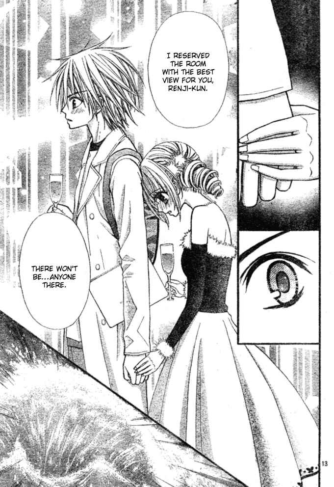 Page 14 Chapter 7 Pink Innocent