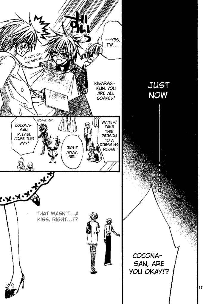 Page 17 Chapter 7 Pink Innocent
