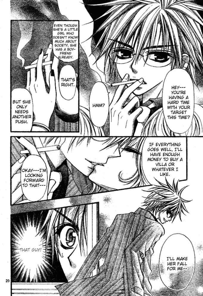 Page 20 Chapter 7 Pink Innocent
