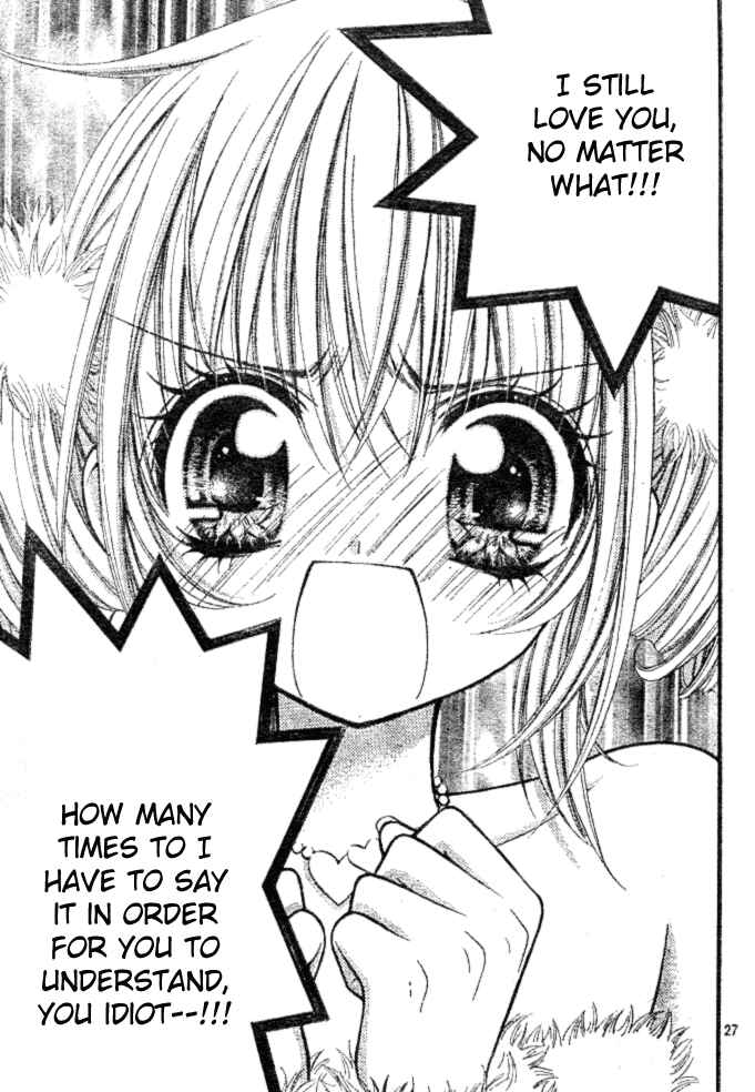 Page 26 Chapter 7 Pink Innocent