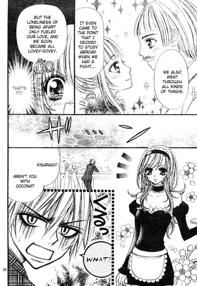 Page 29 Chapter 7 Pink Innocent