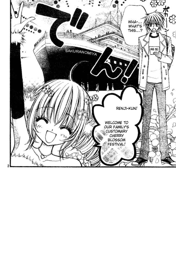 Page 3 Chapter 7 Pink Innocent