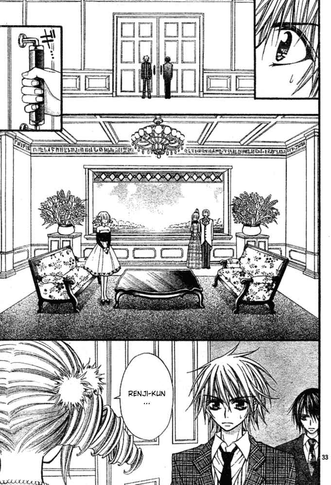Page 32 Chapter 7 Pink Innocent