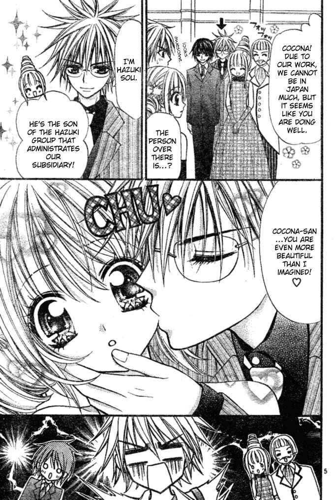 Page 6 Chapter 7 Pink Innocent