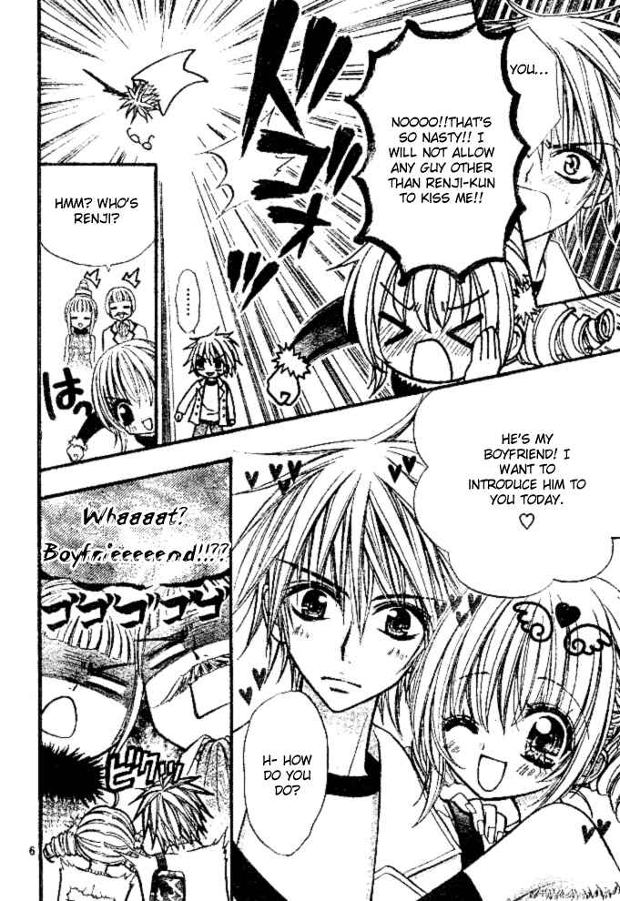 Page 7 Chapter 7 Pink Innocent