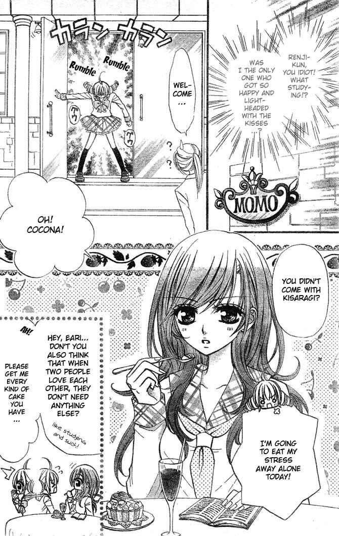 Page 14 Chapter 9 Pink Innocent