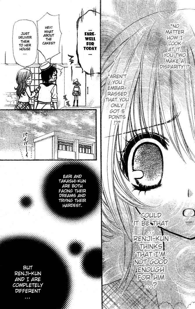 Page 17 Chapter 9 Pink Innocent