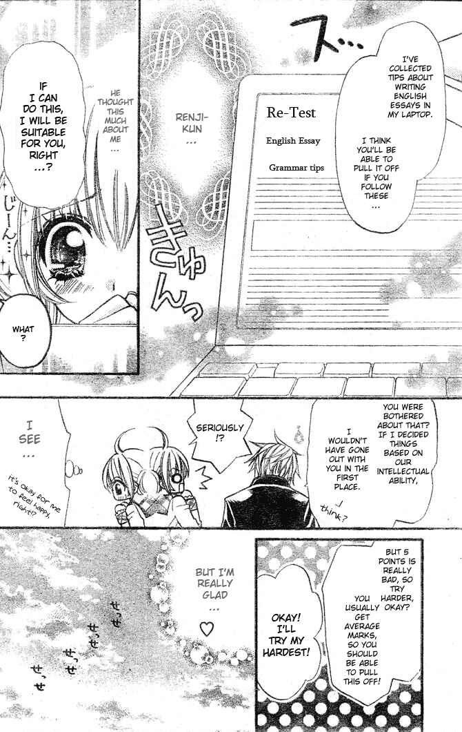 Page 20 Chapter 9 Pink Innocent