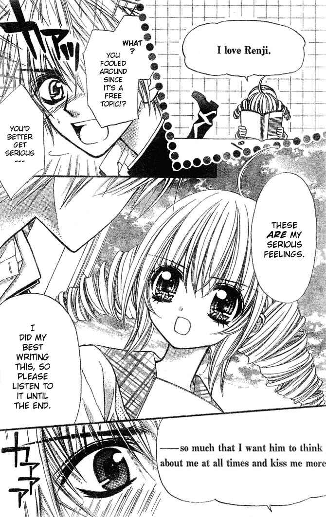 Page 22 Chapter 9 Pink Innocent