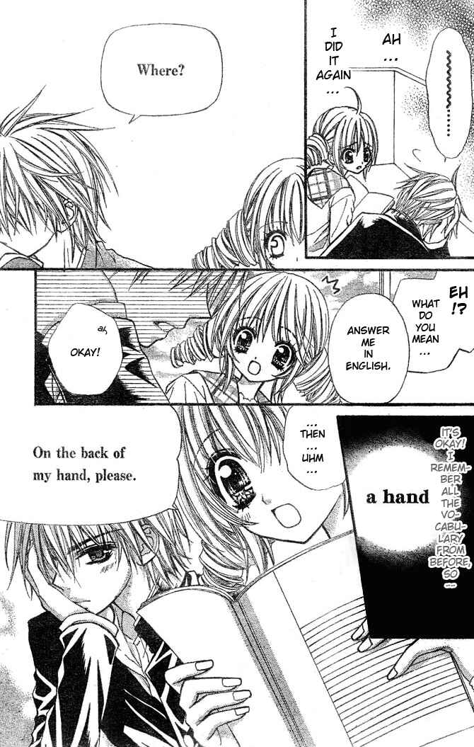Page 23 Chapter 9 Pink Innocent