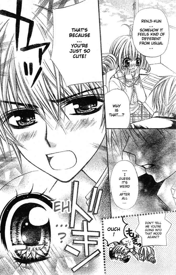 Page 27 Chapter 9 Pink Innocent