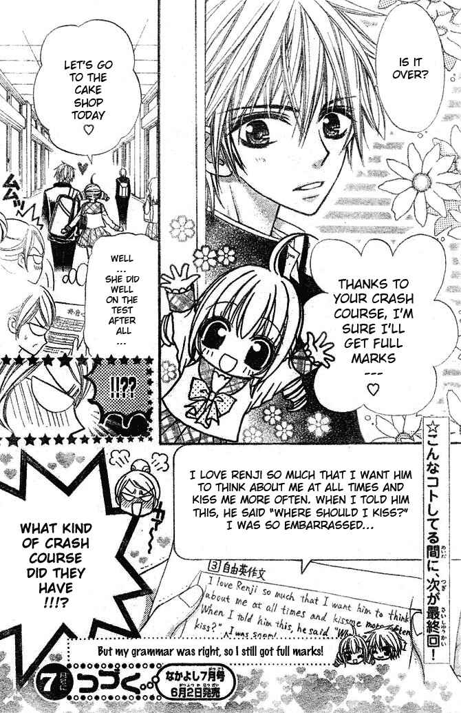Page 31 Chapter 9 Pink Innocent