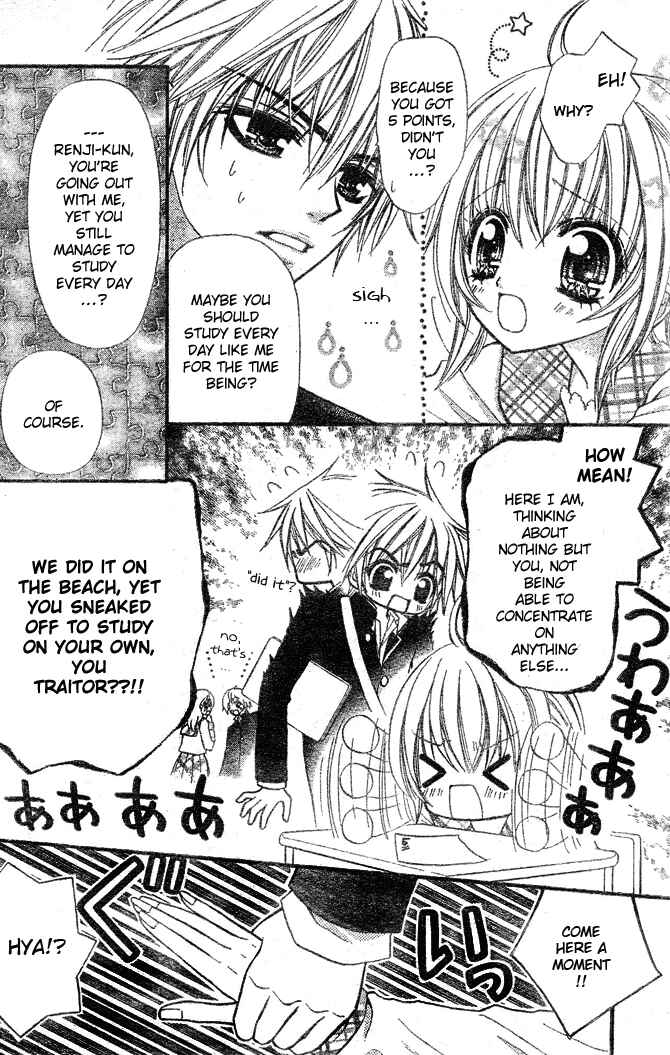 Page 8 Chapter 9 Pink Innocent
