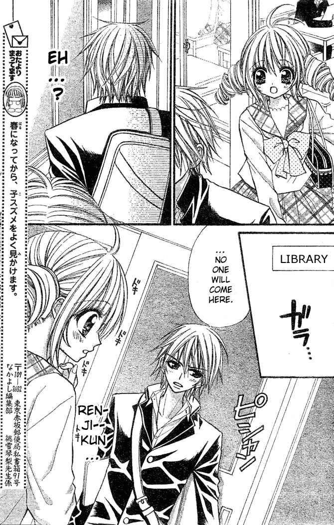 Page 9 Chapter 9 Pink Innocent