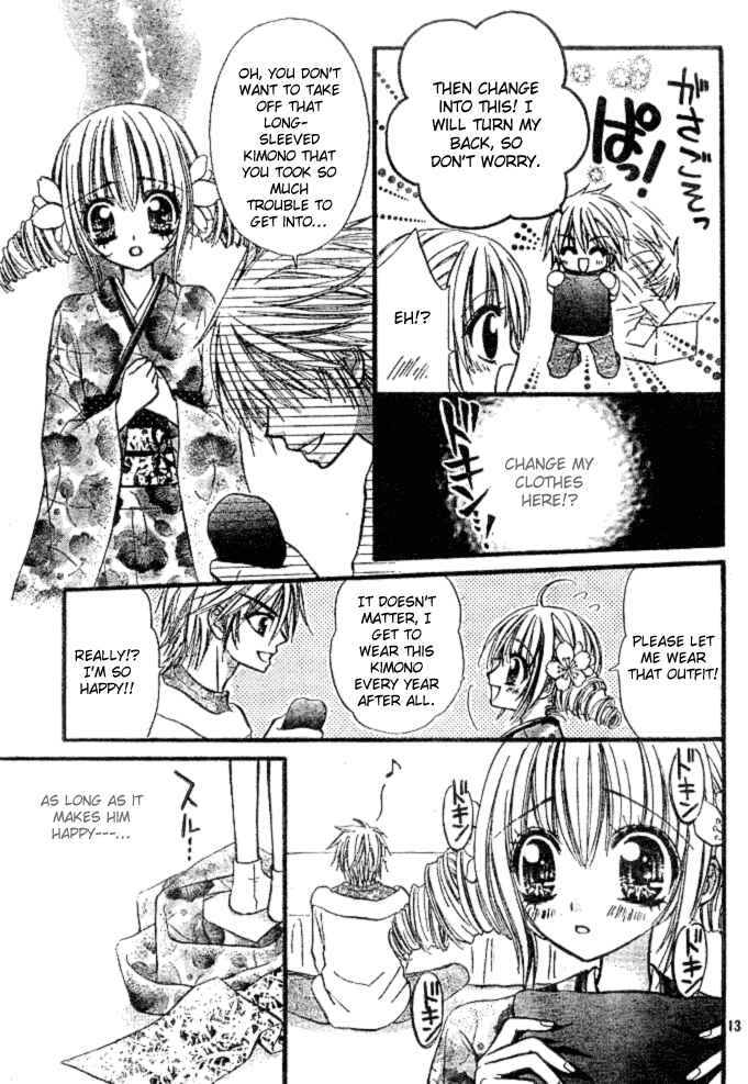 Page 14 Chapter 4 Pink Innocent