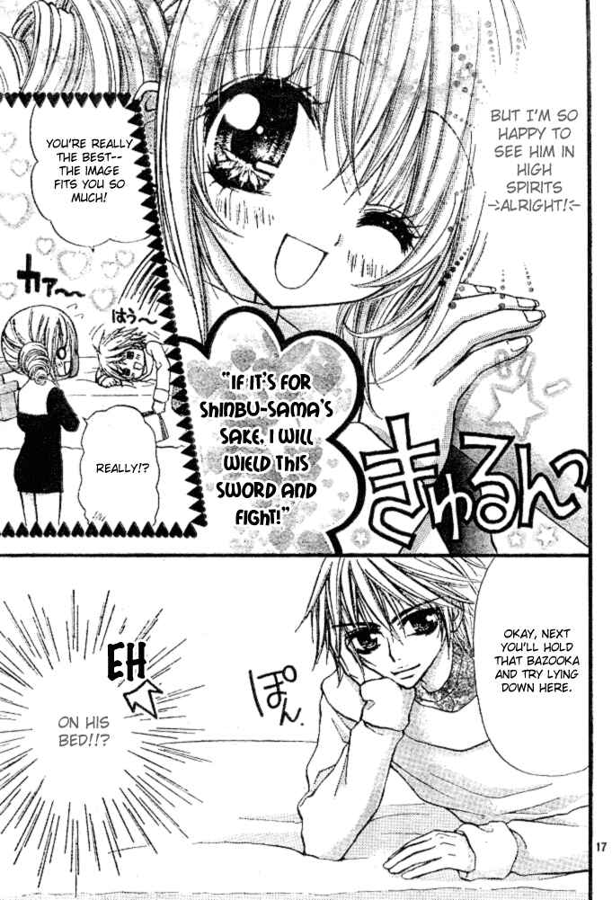 Page 18 Chapter 4 Pink Innocent