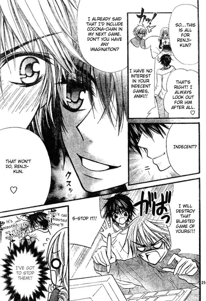 Page 25 Chapter 4 Pink Innocent