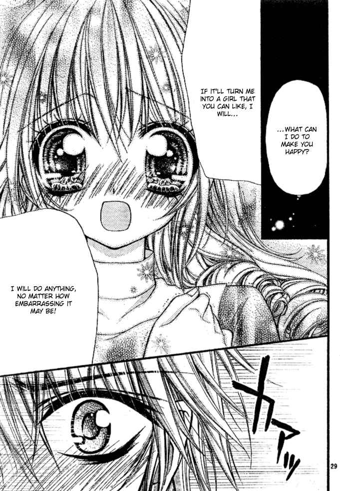 Page 29 Chapter 4 Pink Innocent