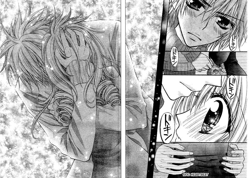 Page 32 Chapter 4 Pink Innocent
