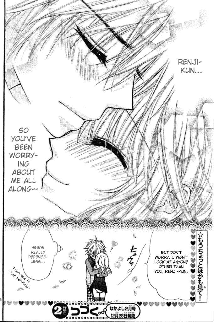 Page 33 Chapter 4 Pink Innocent