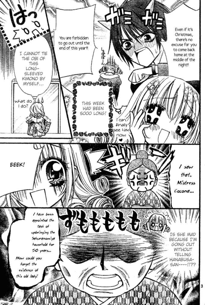 Page 4 Chapter 4 Pink Innocent