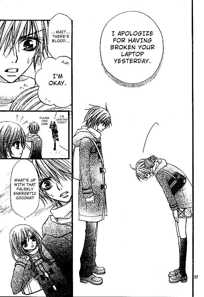 Page 26 Chapter 6 Pink Innocent