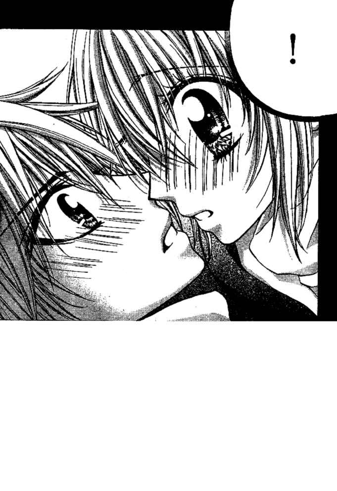 Page 3 Chapter 6 Pink Innocent
