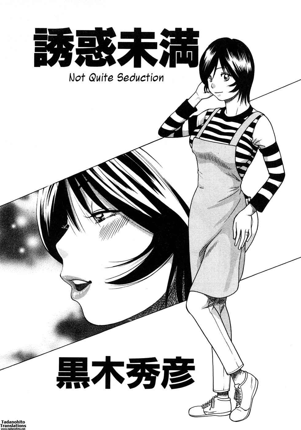 Page 1 Chapter 9 29-Year-Old Lusting Wife