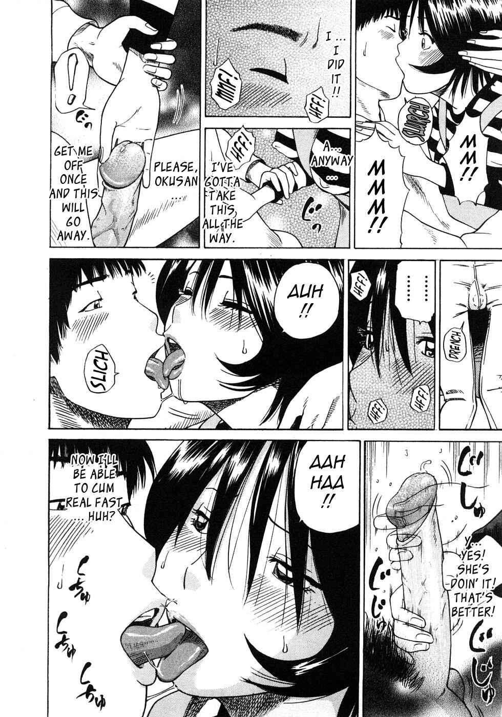 Page 13 Chapter 9 29-Year-Old Lusting Wife