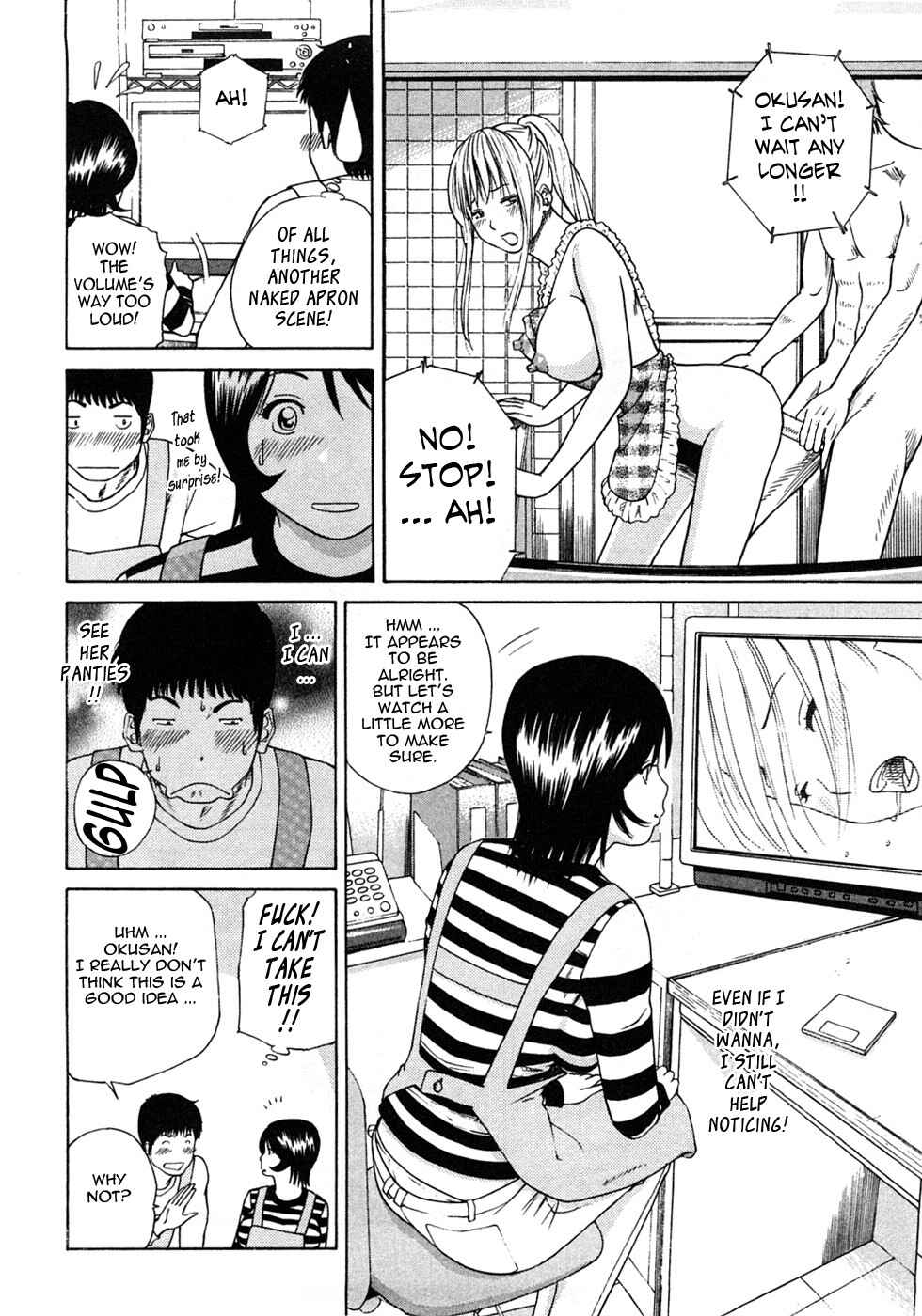 Page 4 Chapter 9 29-Year-Old Lusting Wife