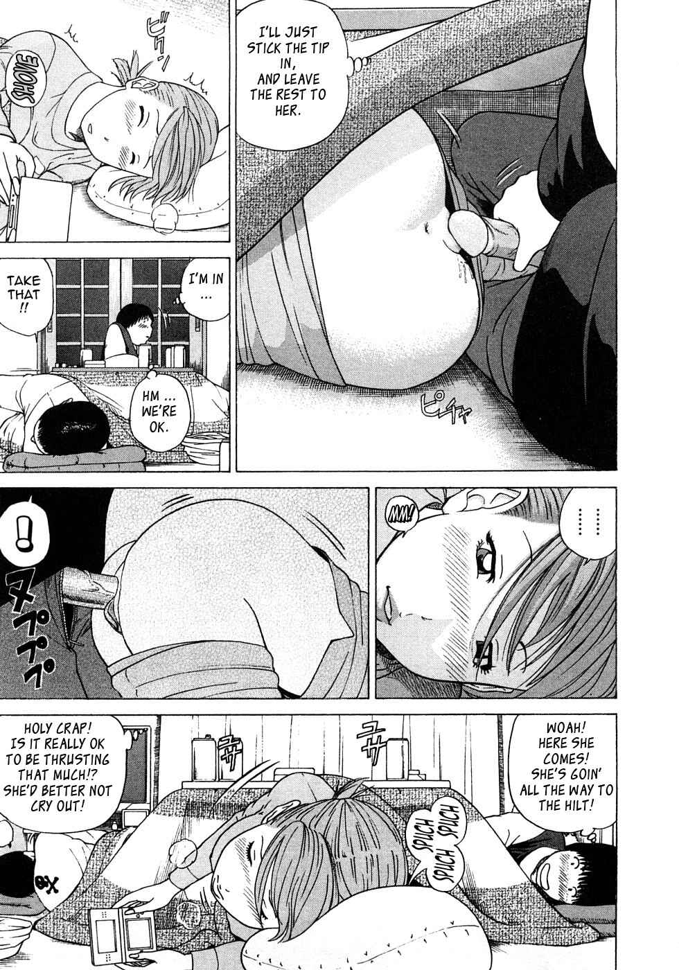 Page 11 Chapter 5 29-Year-Old Lusting Wife