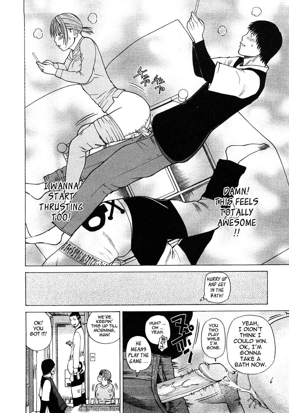 Page 12 Chapter 5 29-Year-Old Lusting Wife