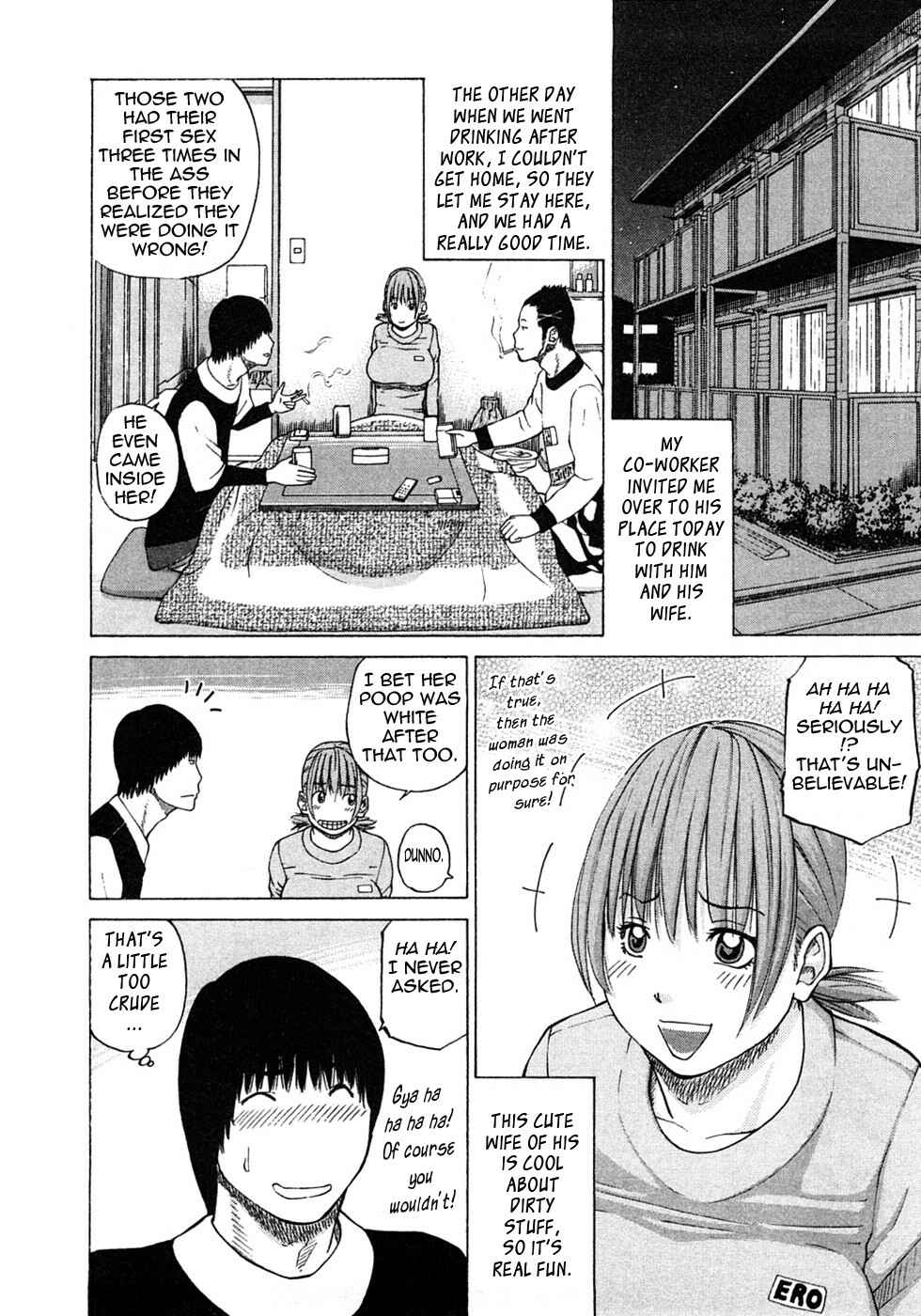 Page 2 Chapter 5 29-Year-Old Lusting Wife