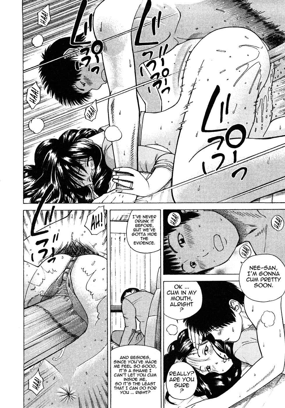 Page 14 Chapter 2 29-Year-Old Lusting Wife