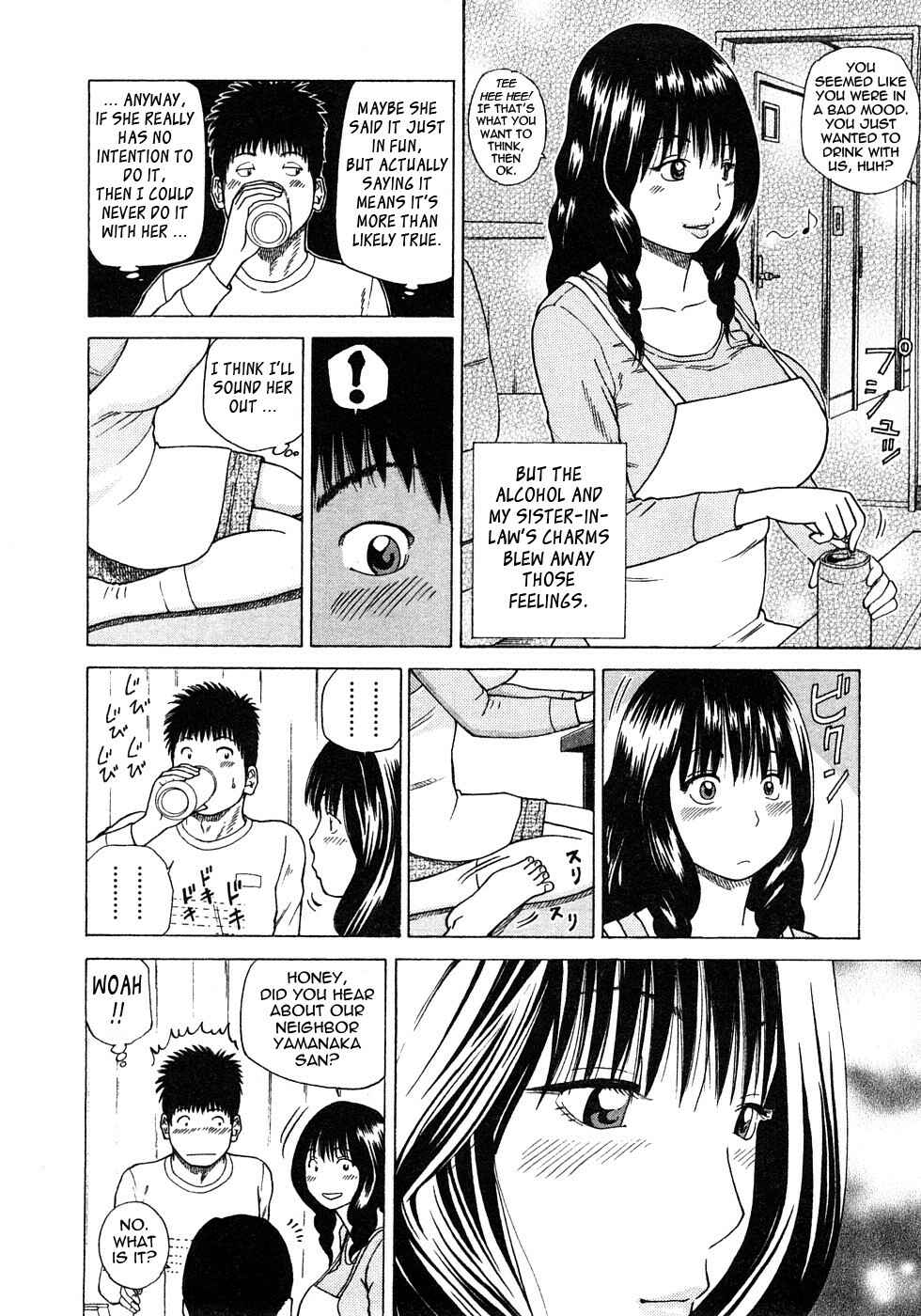 Page 6 Chapter 2 29-Year-Old Lusting Wife